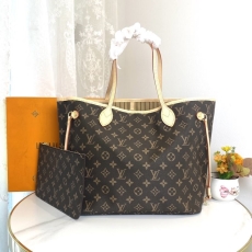 Louis Vuitton Shopping Bags